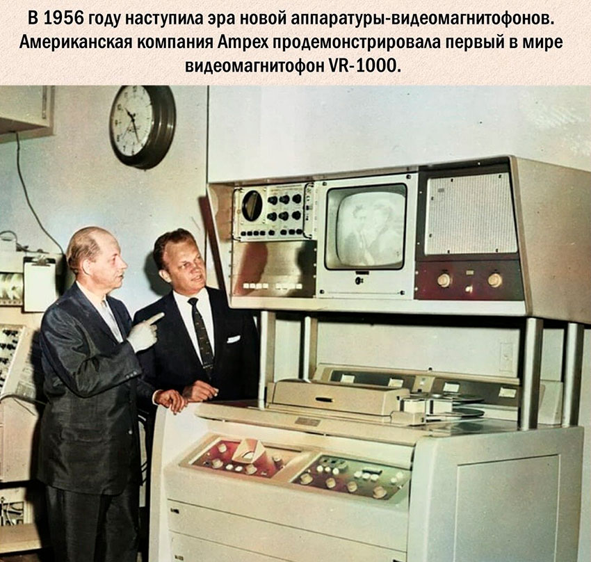 Создателем этой техники является русский инженер А. М. Понятов....