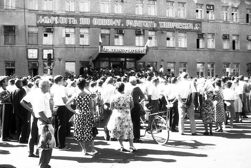 А то, что с такими людьми лучше не шутить, новые хозяева...