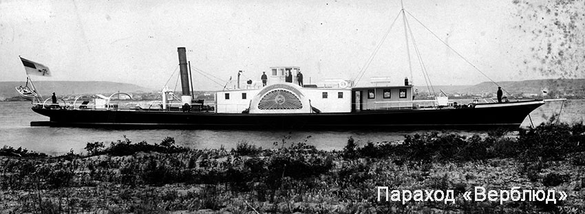 Археологическая экскурсия на Саратовское городище и Укек
