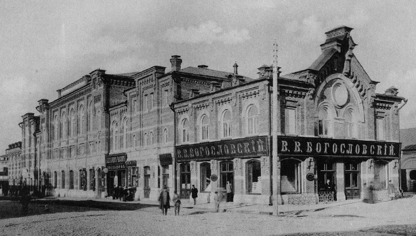До революционная фотография.