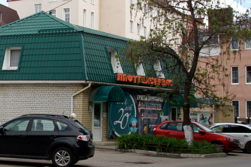 Сорвался лифт с человеком