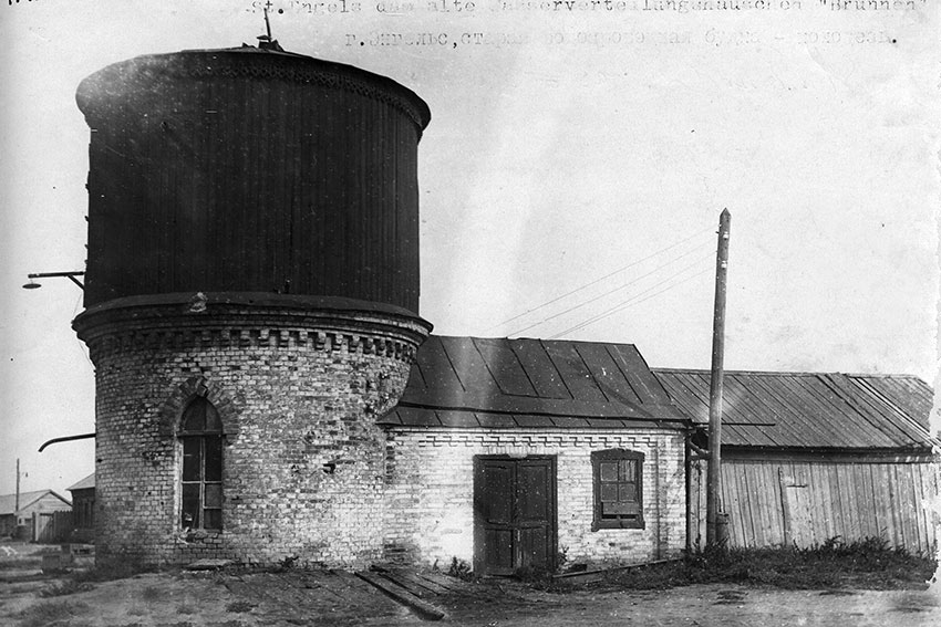 К открытию артезианского колодца 1910 год