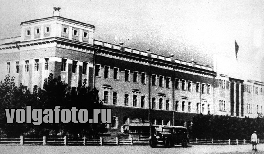 Работа администрации города Энгельса в годы  Великой Отечественной войны