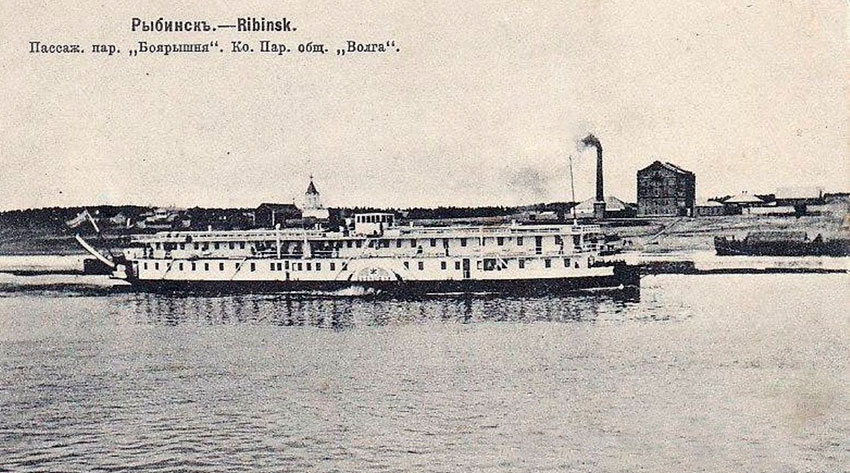 Пароход «Боярышня» построен в 1904 г. на заводе акционерного...