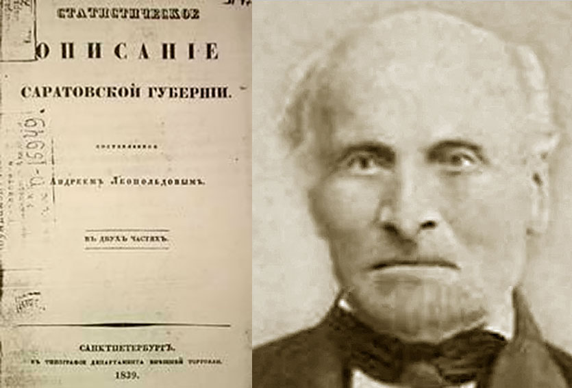 Во главе нашего списка по справедливости должен быть поставлен...
