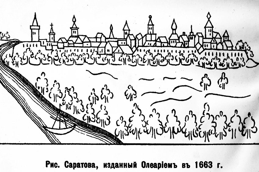 Ещё до слободы Покровской