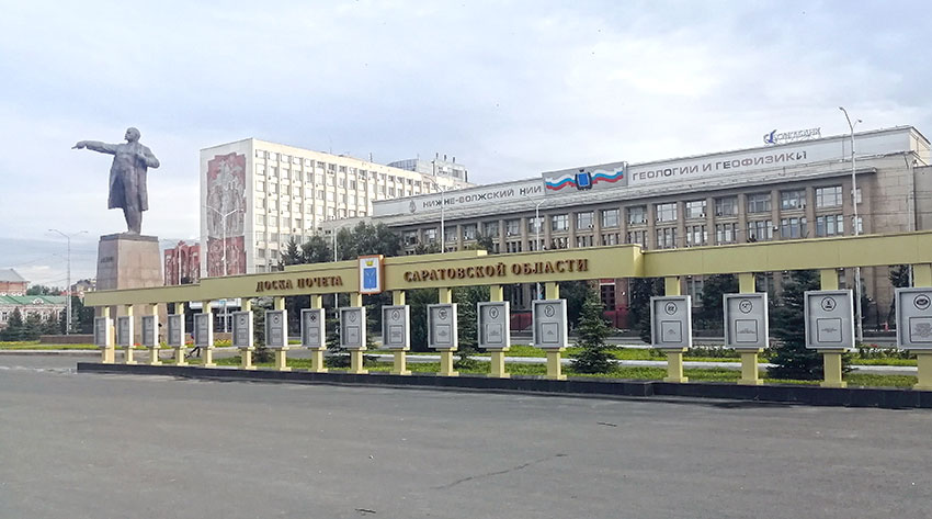 Долг уменьшился