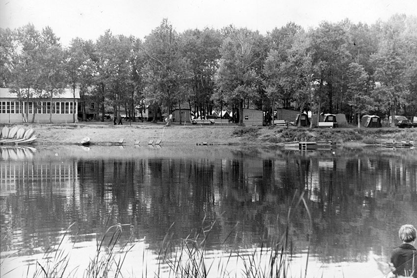 Спортивно оздоровительный лагерь село Подстепное лето 1976 год