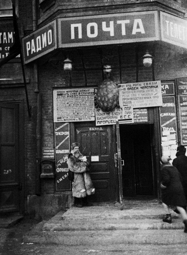 Так в 20-х годах выглядел орден черепахи, который периодически...