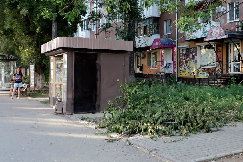 Очистка города