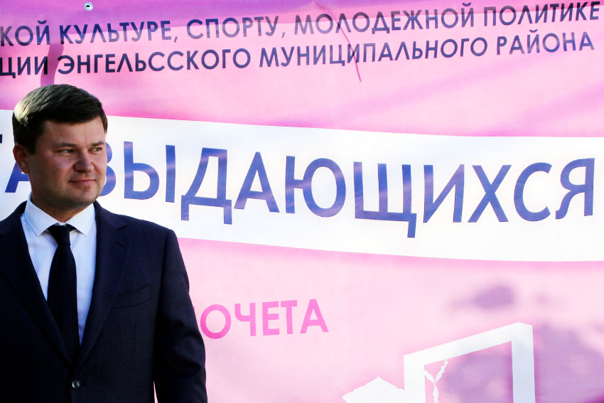 Областной суд не отпускает экс-министра Дмитрия Тепина