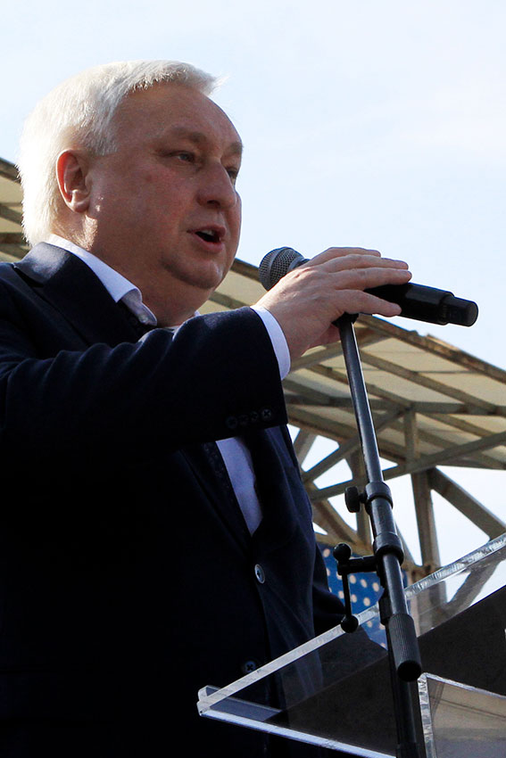 И снова новый Глава
