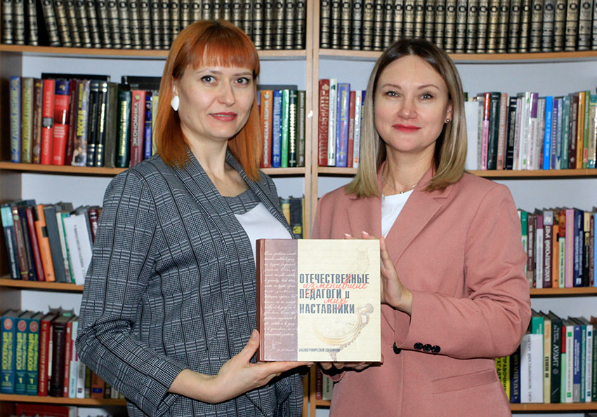 Лучшая профессиональная книга 2024 года Лучшая профессиональная книга 2024 года