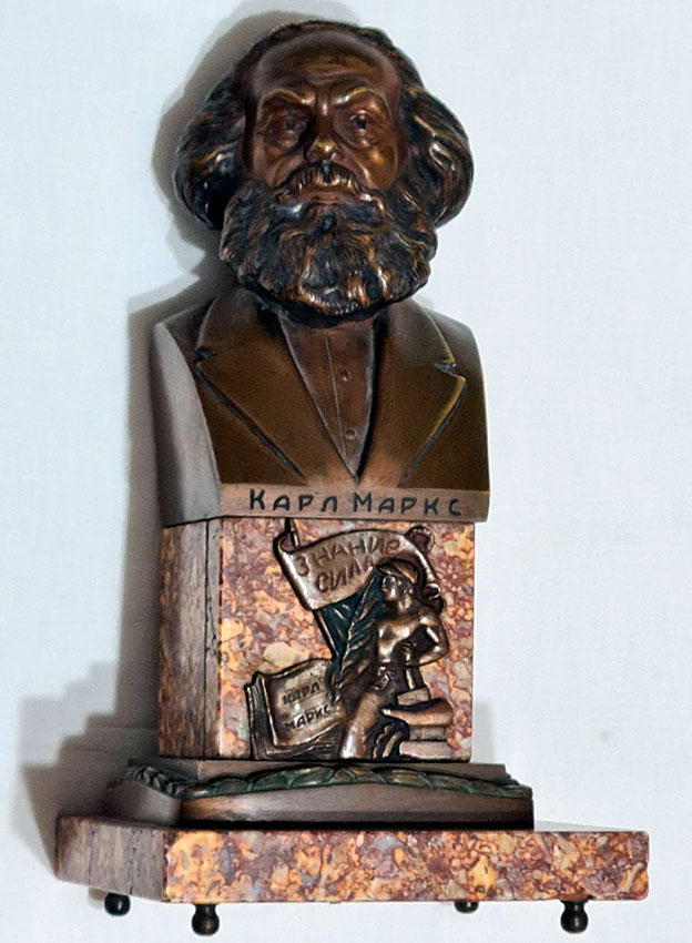 Бюст Маркс К. Г.