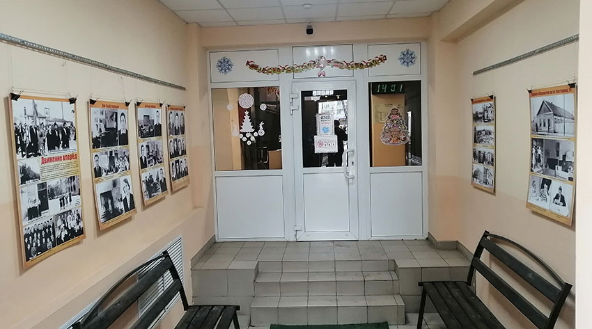 Они были первыми
