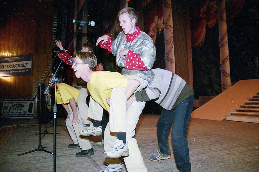 КВН - 2000