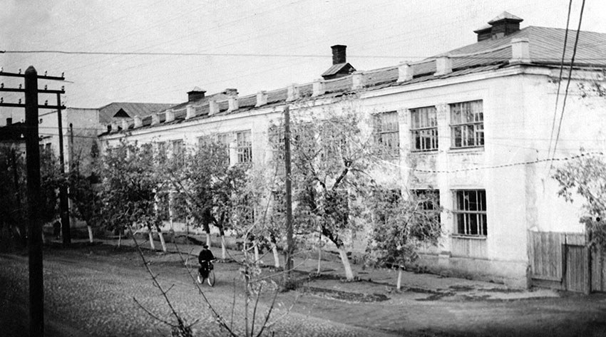 <b>10 января 1945 года на основании приказа № 11 от 5 января того...
