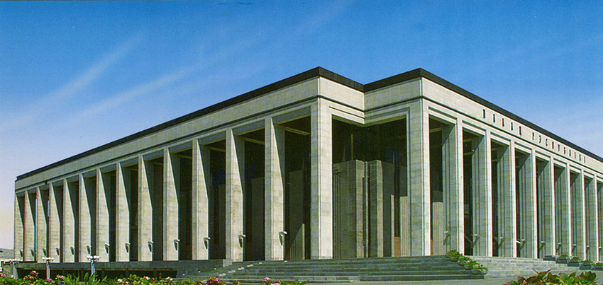 Дворец Республики.