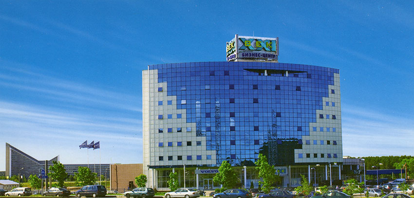 Бизнес-центр «XXI век».