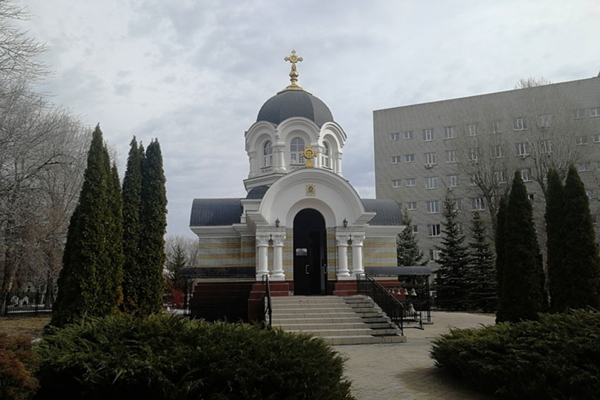 Церковь Луки, архиепископа Крымского, при 3-й городской... Церковь Луки, архиепископа Крымского, при 3-й городской...
