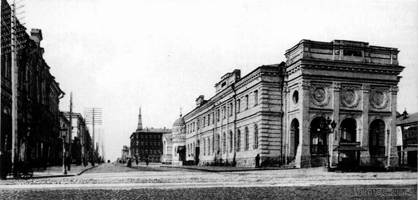В 1900 году зарождается проект фондовой биржи, которая управляла...