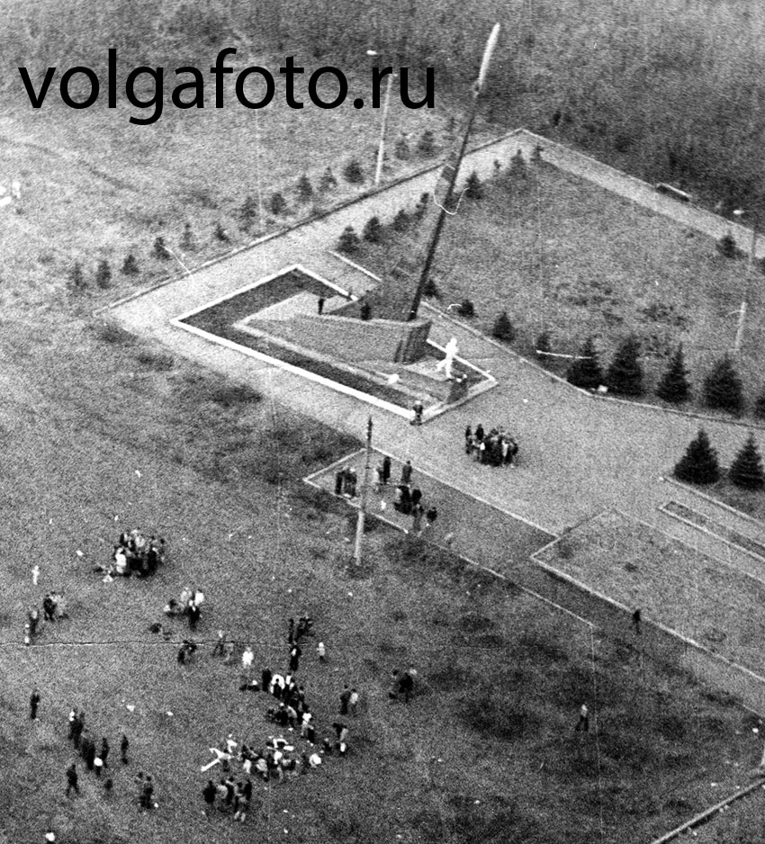 Гагаринское поле