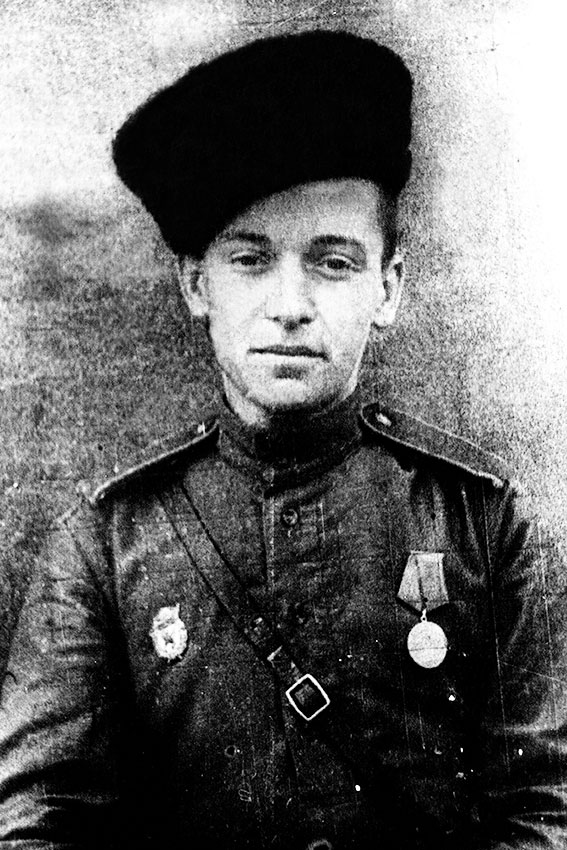 Возмездие