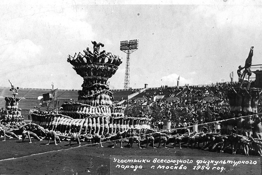 Парад в Москве 