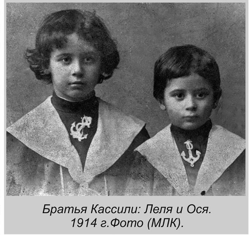 Он учился в МГУ на физико-математическом факультете. К третьему... Он учился в МГУ на физико-математическом факультете. К третьему...
