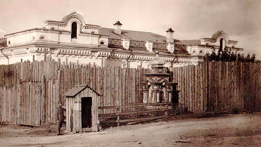 Дом Ипатьева в Екатеринбурге, 4 июля 1918 год.
