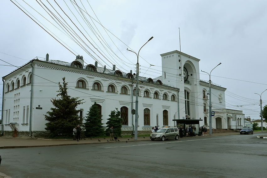 Вокзал города Великий Новгорода.