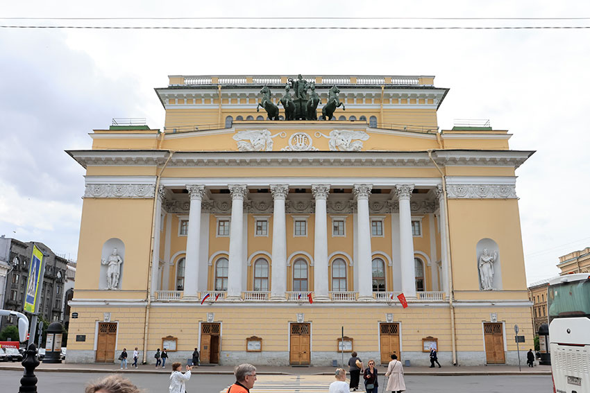 Александрийский театр.