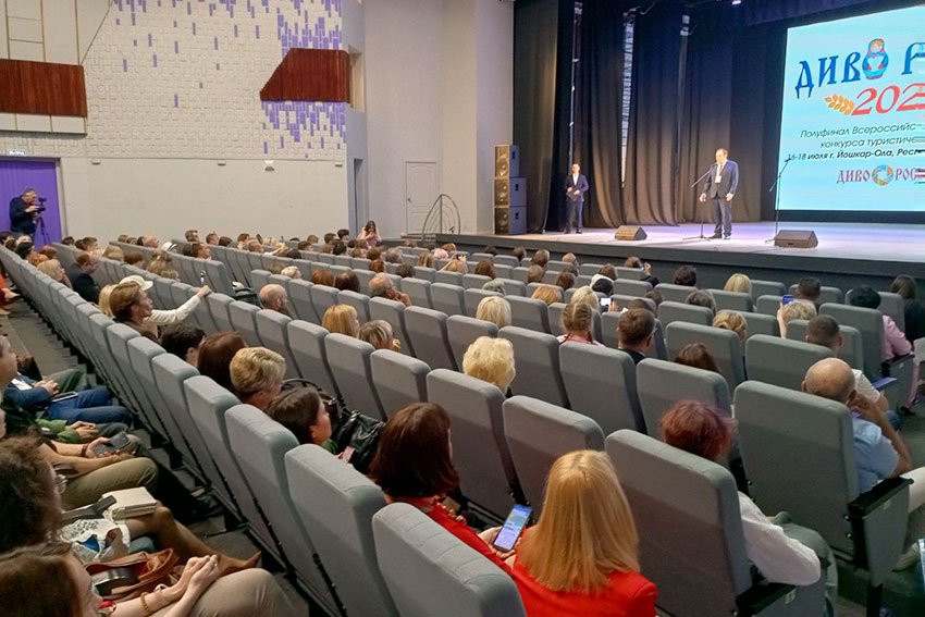 Награждение первой отраслевой премии ПФО