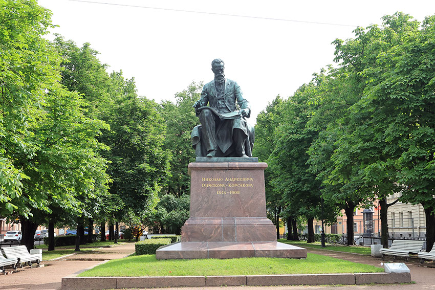 В 1944 г. в связи со 100-летием со дня рождения Н.А. Римского-Корсакова...