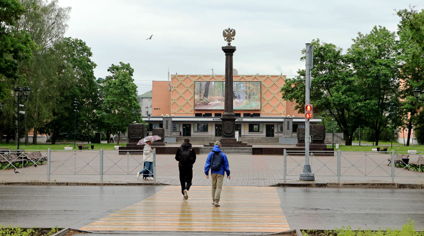 Стела «Город воинской славы» (Великий Новгород)
