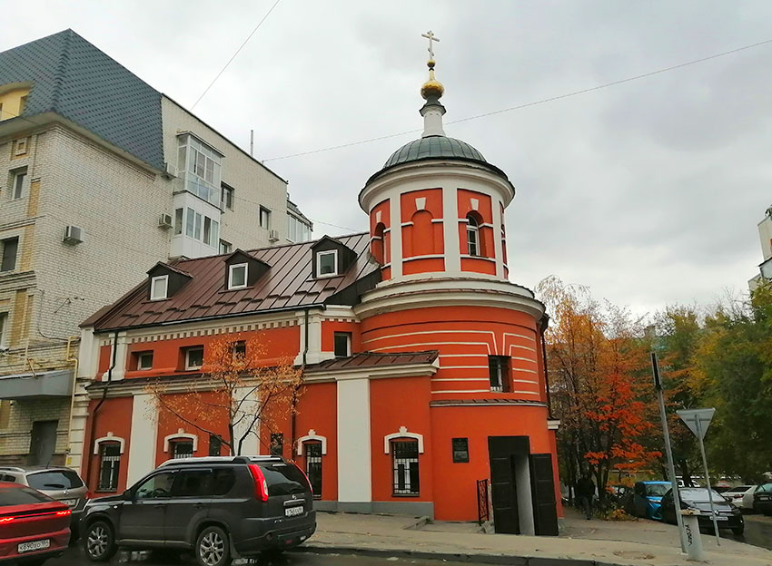 В 2005 году сохранившееся здание было передано Саратовской...