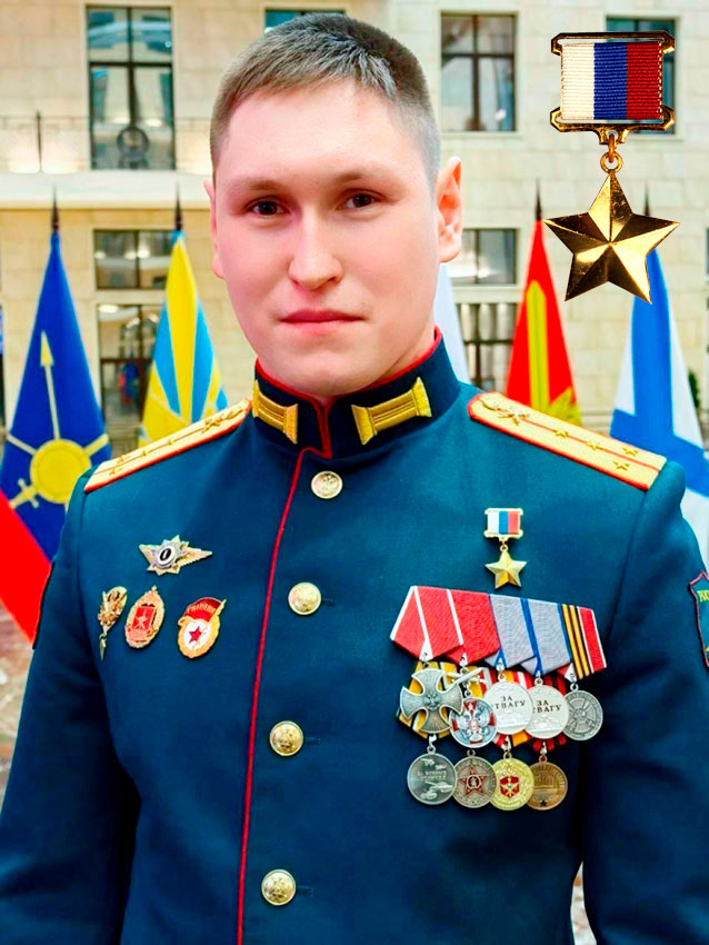 <b>Алексей Казаков</b>

Уроженец Федоровского района Саратовской...