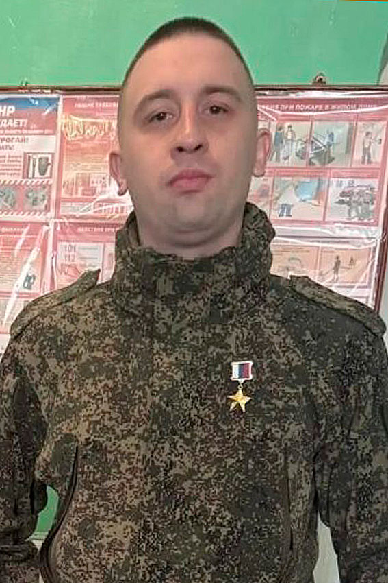 14 Героев СВО Саратовской области