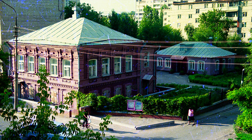 Музейный комплекс, 1997 год Ю. Репин. Музейный комплекс, 1997 год Ю. Репин.