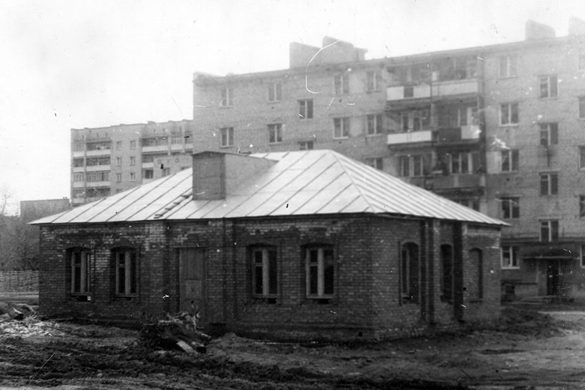 Административное здание музея, 1994 год Административное здание музея, 1994 год