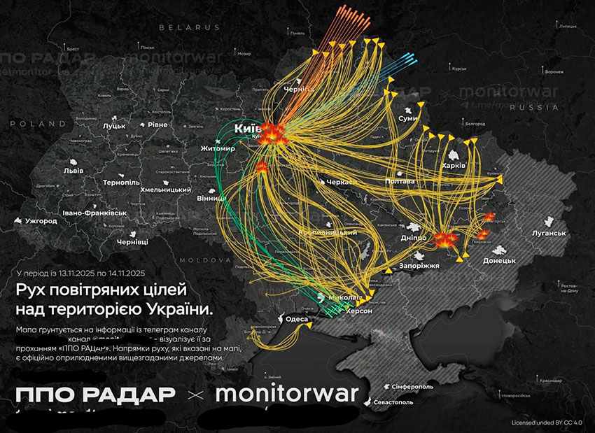 Карта полёта всех типов вооружений над Украиной в ходе... Карта полёта всех типов вооружений над Украиной в ходе...