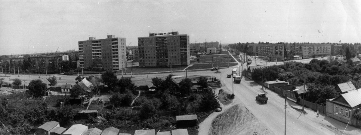 Ввод жилья к 1975 году составил 130 тыс. кв. метров.
