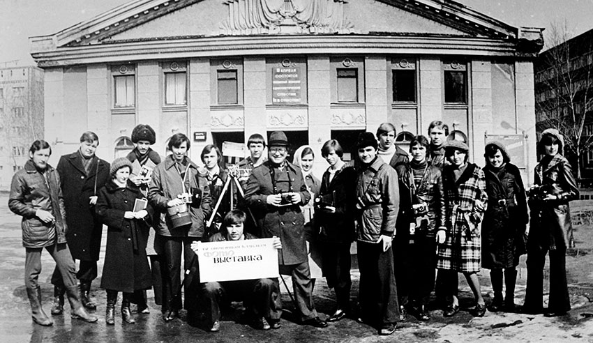 Осенью 1975 году была организован  самодеятельная фотостудия....