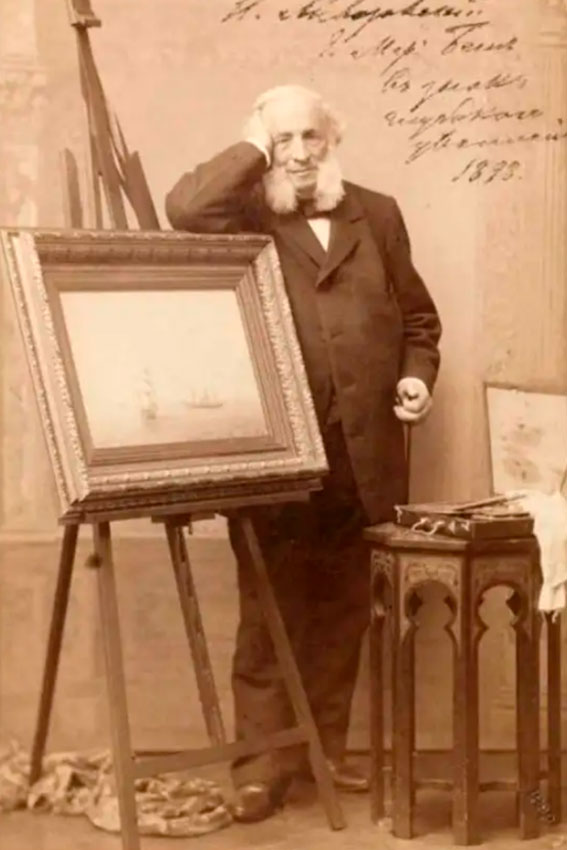 Иван Айвазовский, 1898 год.