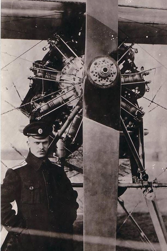 Русский лётчик времён Первой мировой войны, 1916 год.