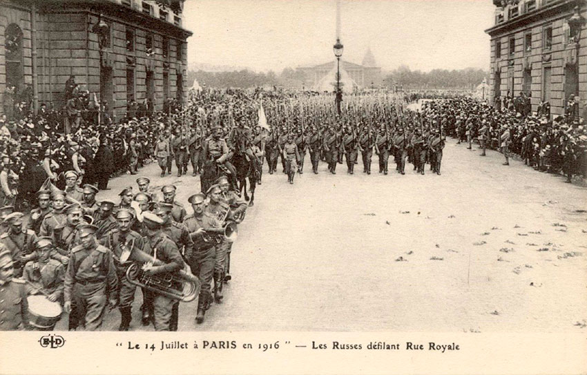 В январе 1916 года была сформирована 1-я особая пехотная бригада....