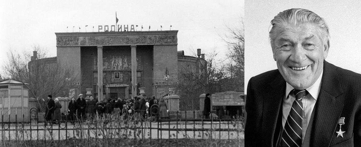 9 ноября в кинотеатре «Родина» состоялась встреча местных...