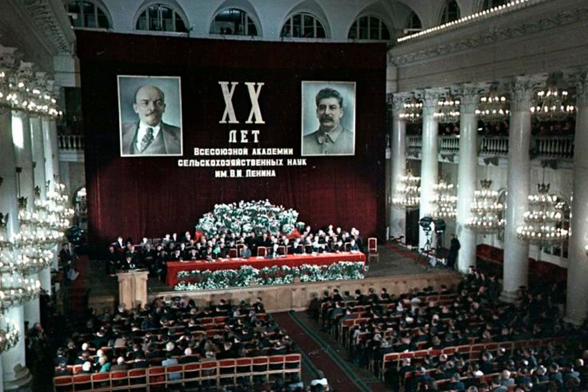 XX лет Всесоюзной академии сельскохозяйственных наук имени...