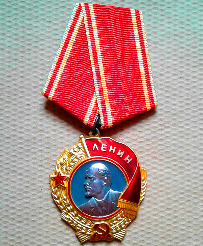 Орденом Ленина награждены врачи города Н. М. Сереженко,... Орденом Ленина награждены врачи города Н. М. Сереженко,...