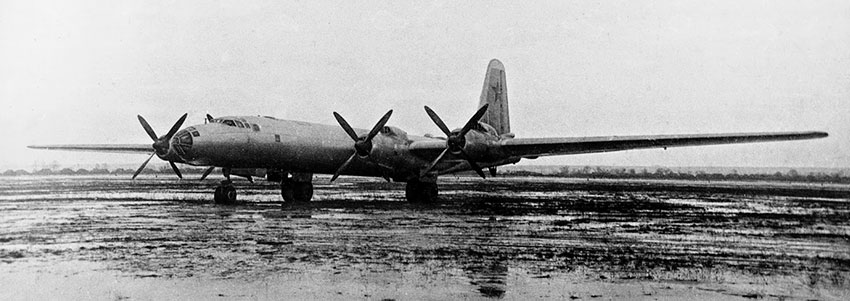 9 января 1951 года впервые в воздух поднялся экспериментальный... 9 января 1951 года впервые в воздух поднялся экспериментальный...
